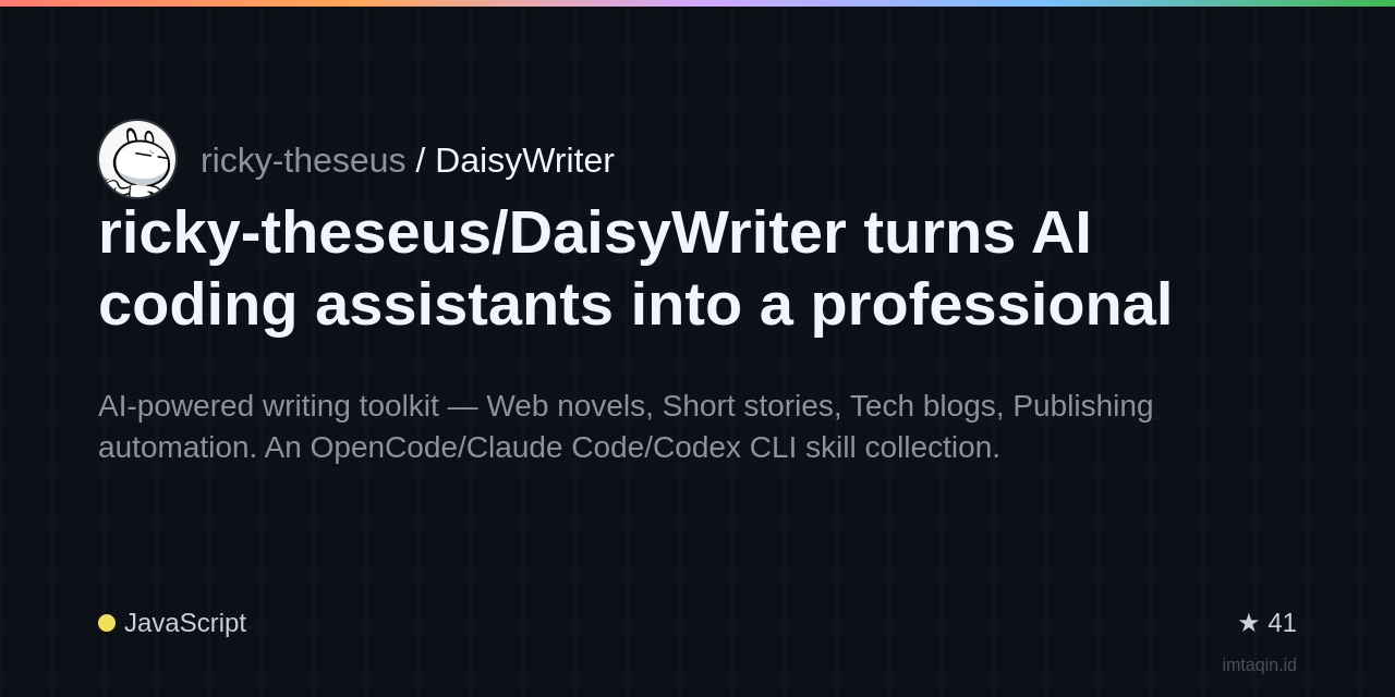 ricky-theseus/DaisyWriter turns AI coding assistants into a professional writing studio