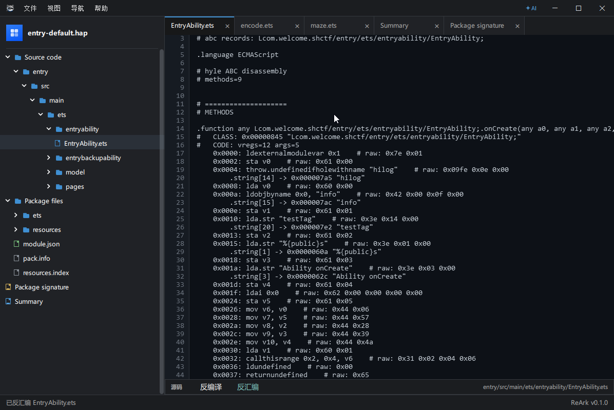 Ark bytecode disassembly