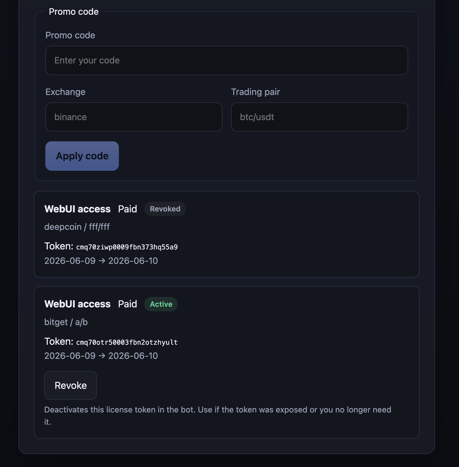 Customer license management