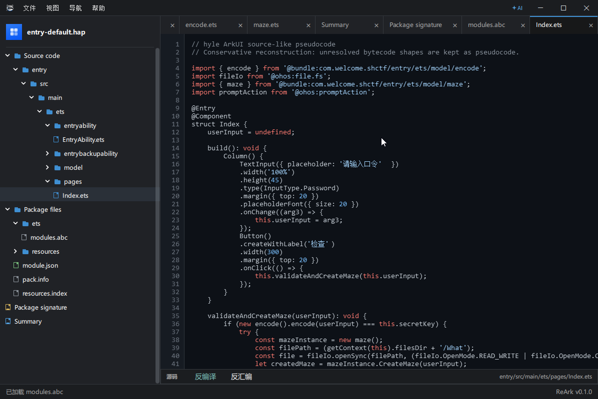 Decompiled page source