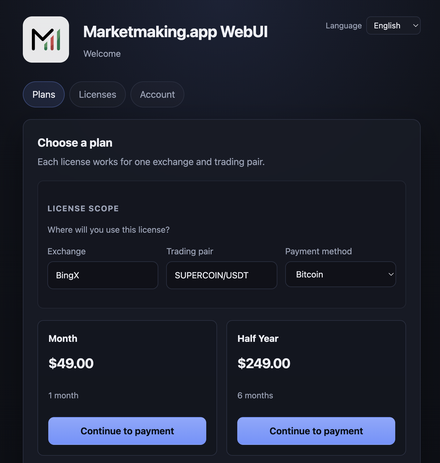 Product catalog and paid plans