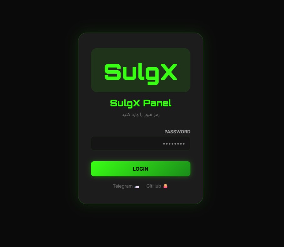 SulgX Panel Screenshot