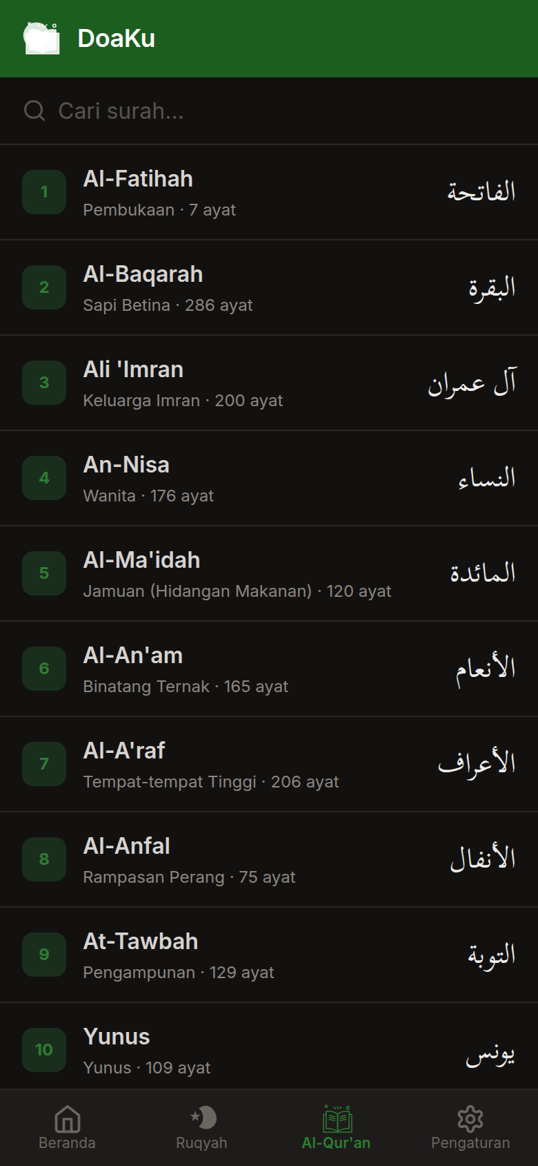 Quran Dark