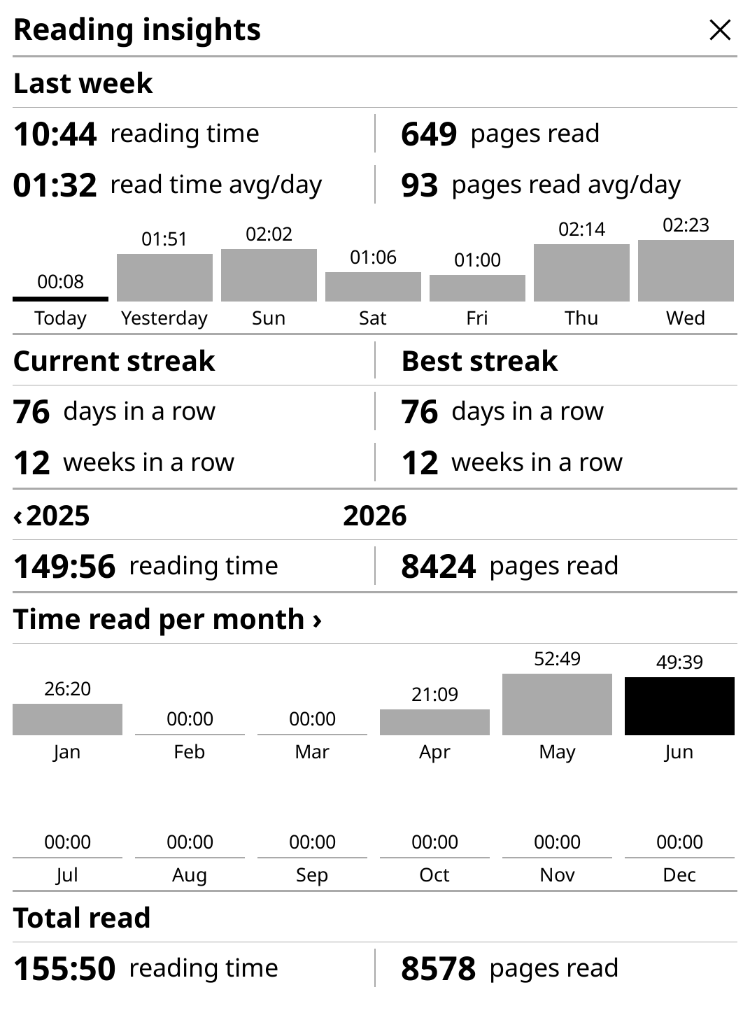 FileManager_2026-06-30_074746