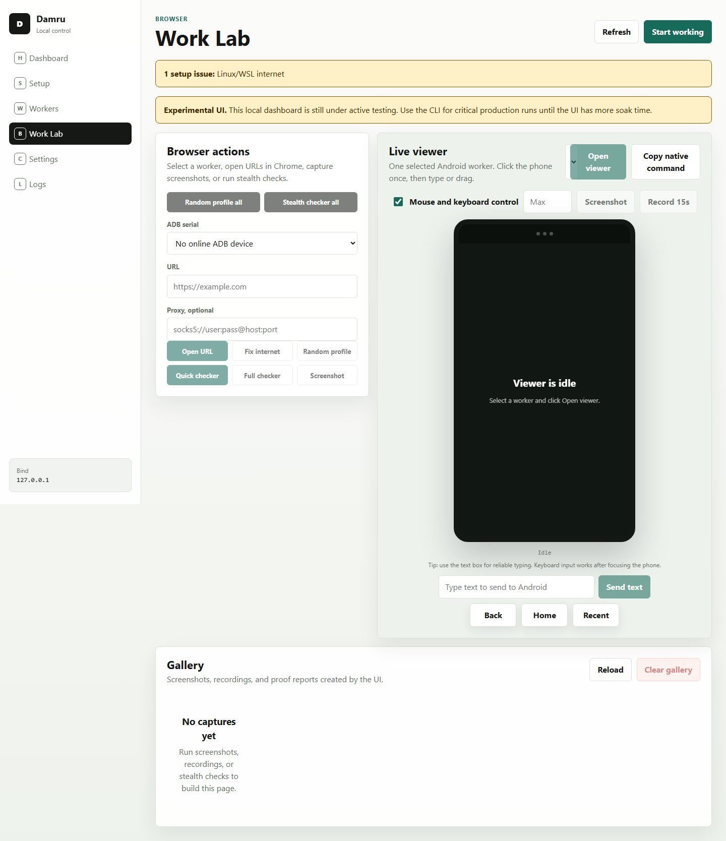 Damru UI Work Lab