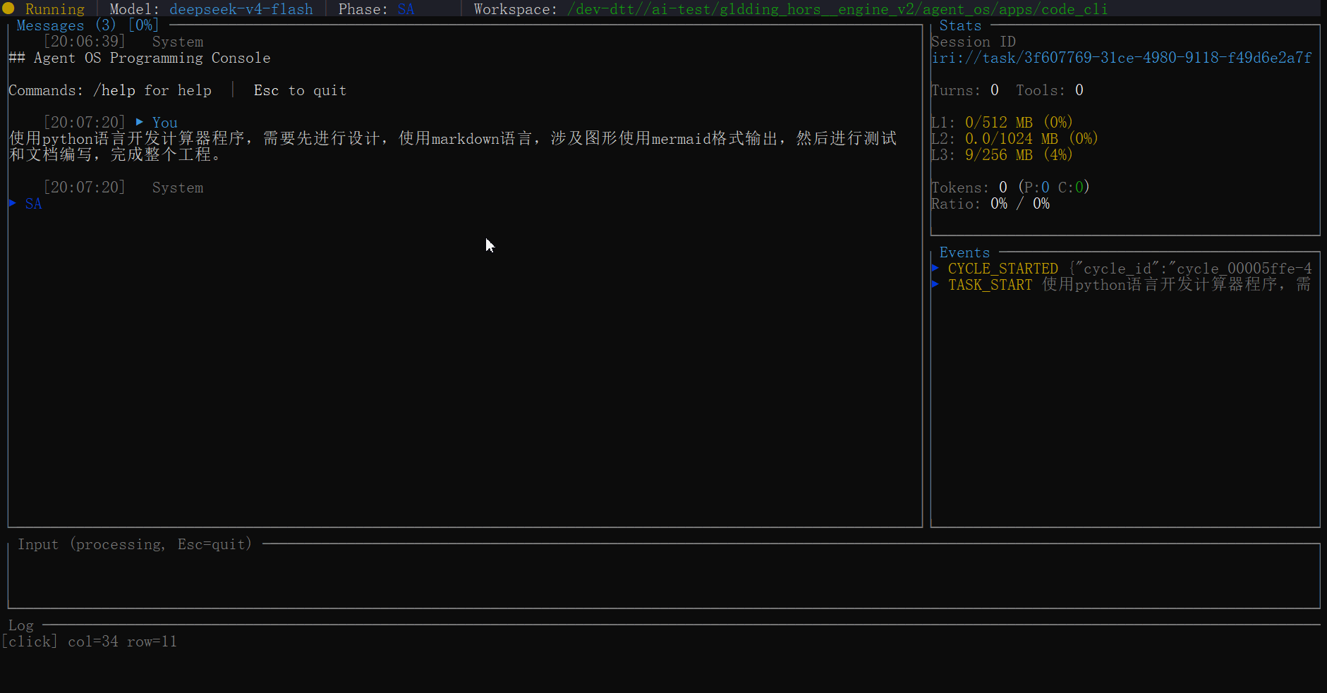 Gliding Code Demo