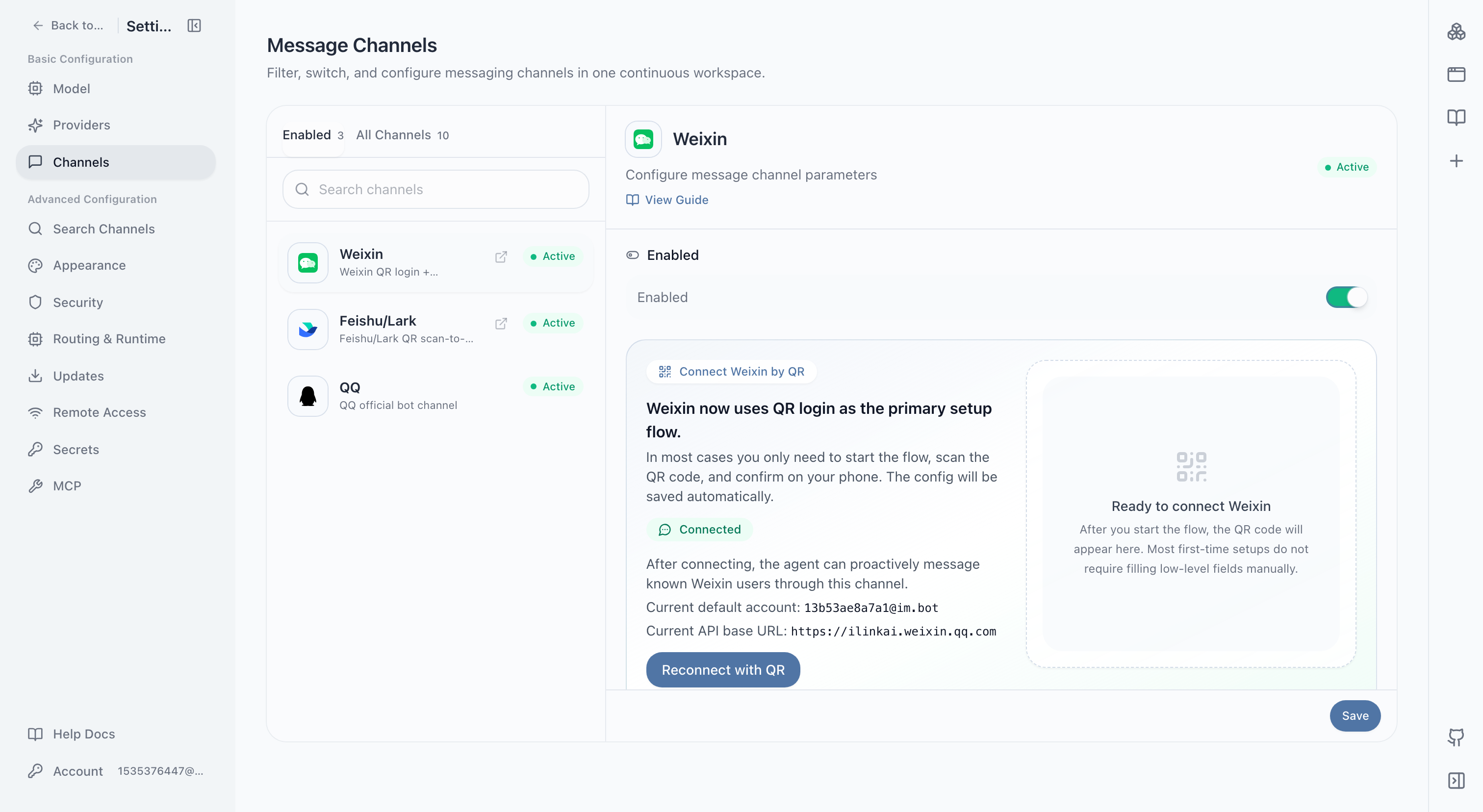 NextClaw messaging channel settings