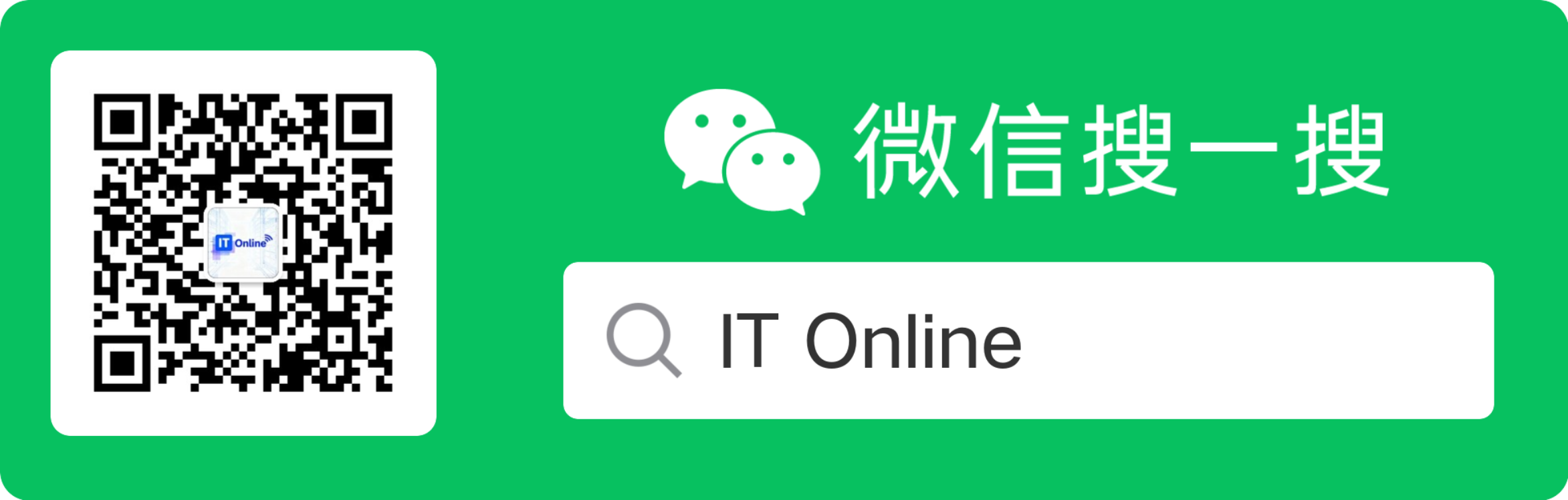 公众号背面