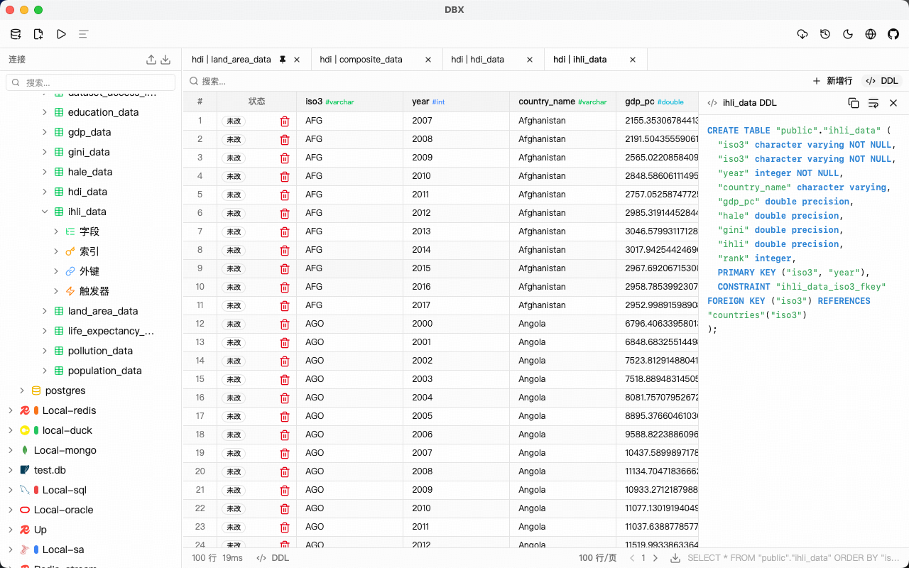 dbx: Lightweight Cross-Platform Client for 15+ Database Types