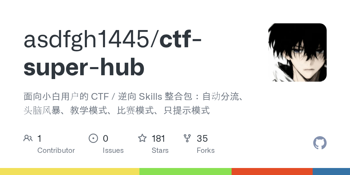 CTF Super Hub brings AI-guided CTF workflows to beginners