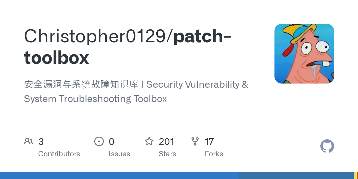 christopher0129/patch-toolbox: system administrator logs onto a server at 6 a.m