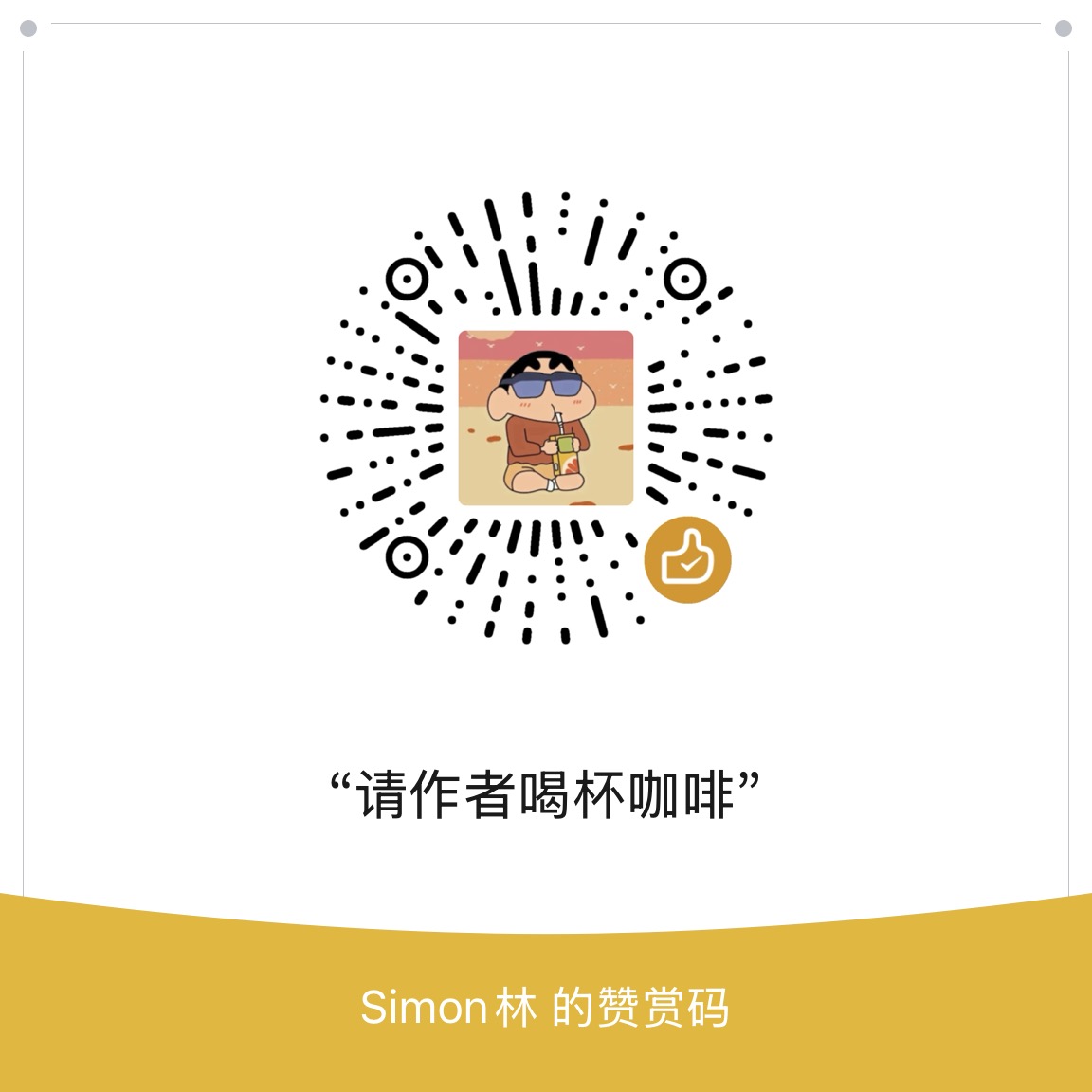 simonlin1212/a-stock-data: chinese A-Share market represents one of the world's largest equity markets