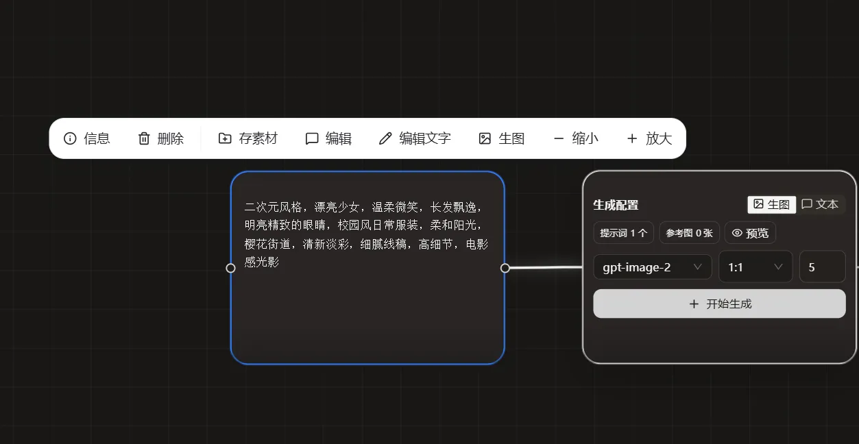 basketikun/infinite-canvas: cp .env.example .env