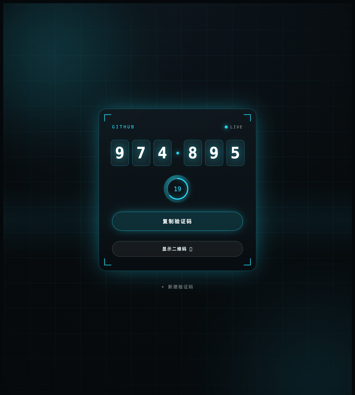 zeropl/2FA: pure static, no build step — pick a host and it just works.