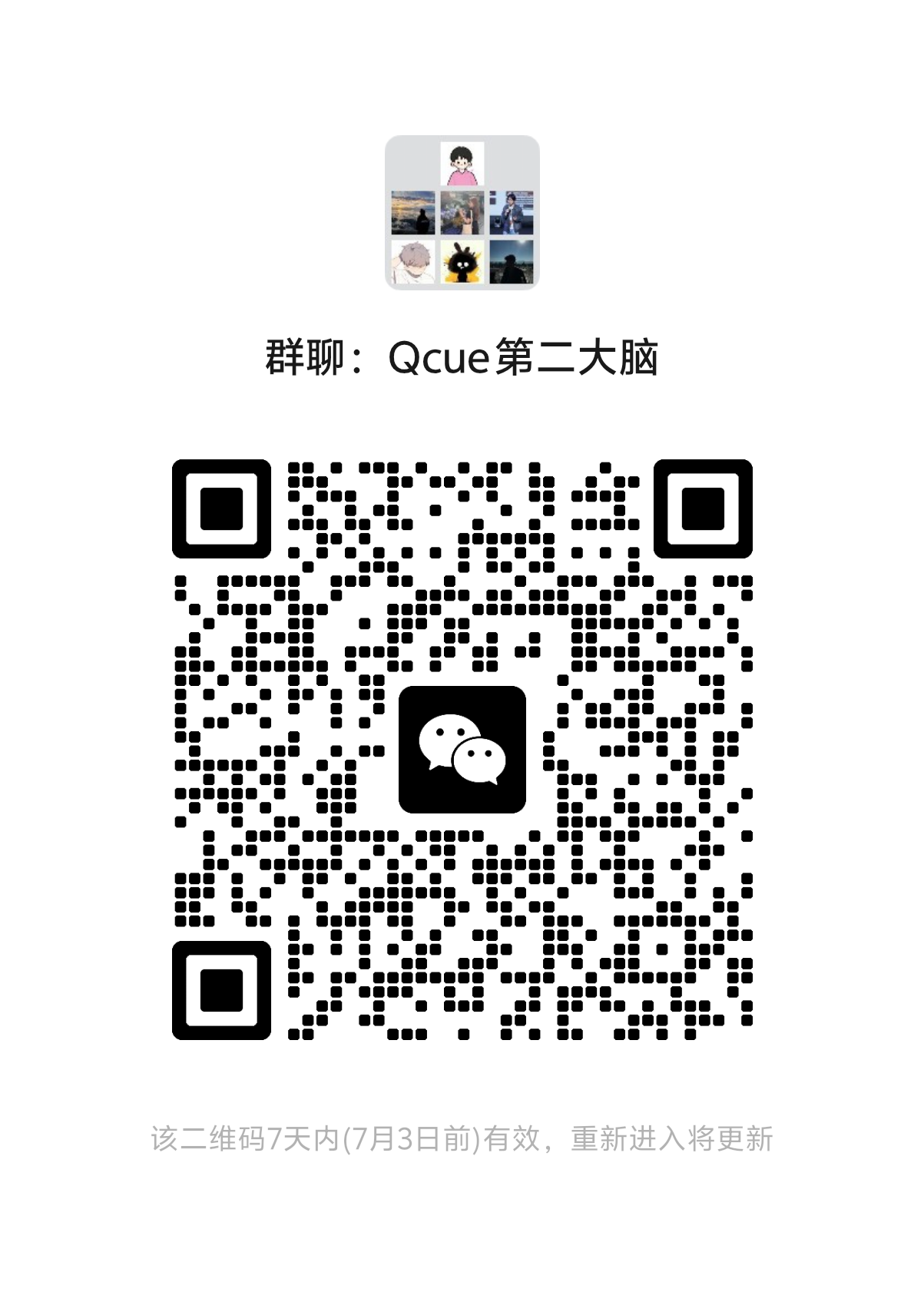 SparkyWen/qcue: open-source knowledge, memory, and semantic-recall system