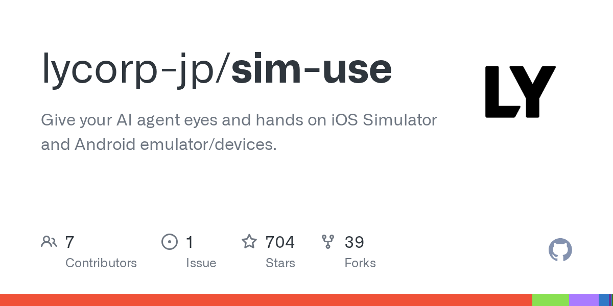 lycorp-jp/sim-use: Control iOS Simulators and Android Emulators with AI Agents