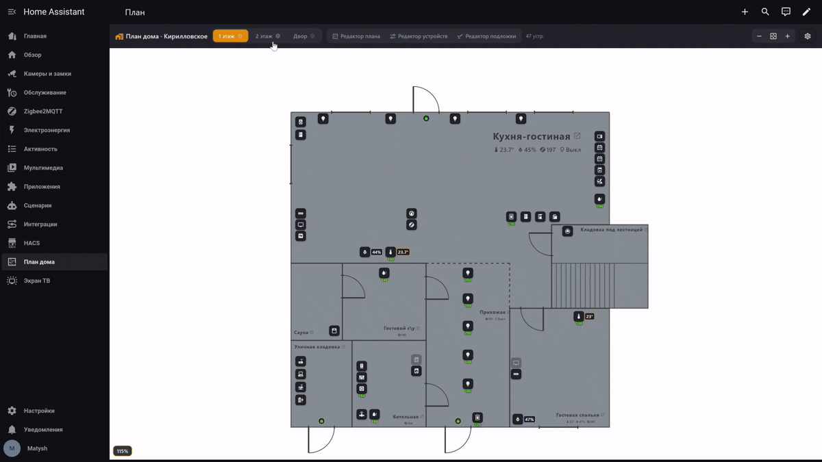 Matysh/houseplan-card: 🏠 House Plan — interactive floor plan card for Home Assistant